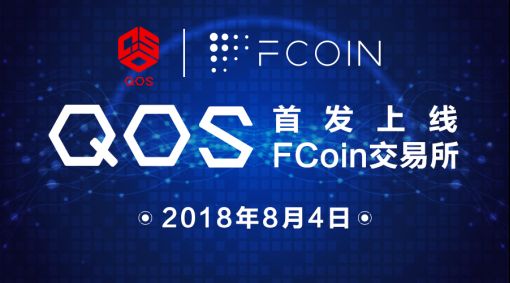 采訪|MEXP高管警告稱，代幣化RWA可能會隱藏下一次金融危機(jī)
